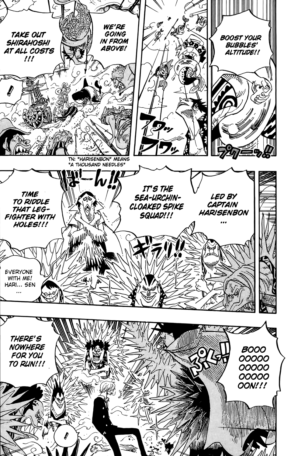 One Piece, Chapter 635 image 08